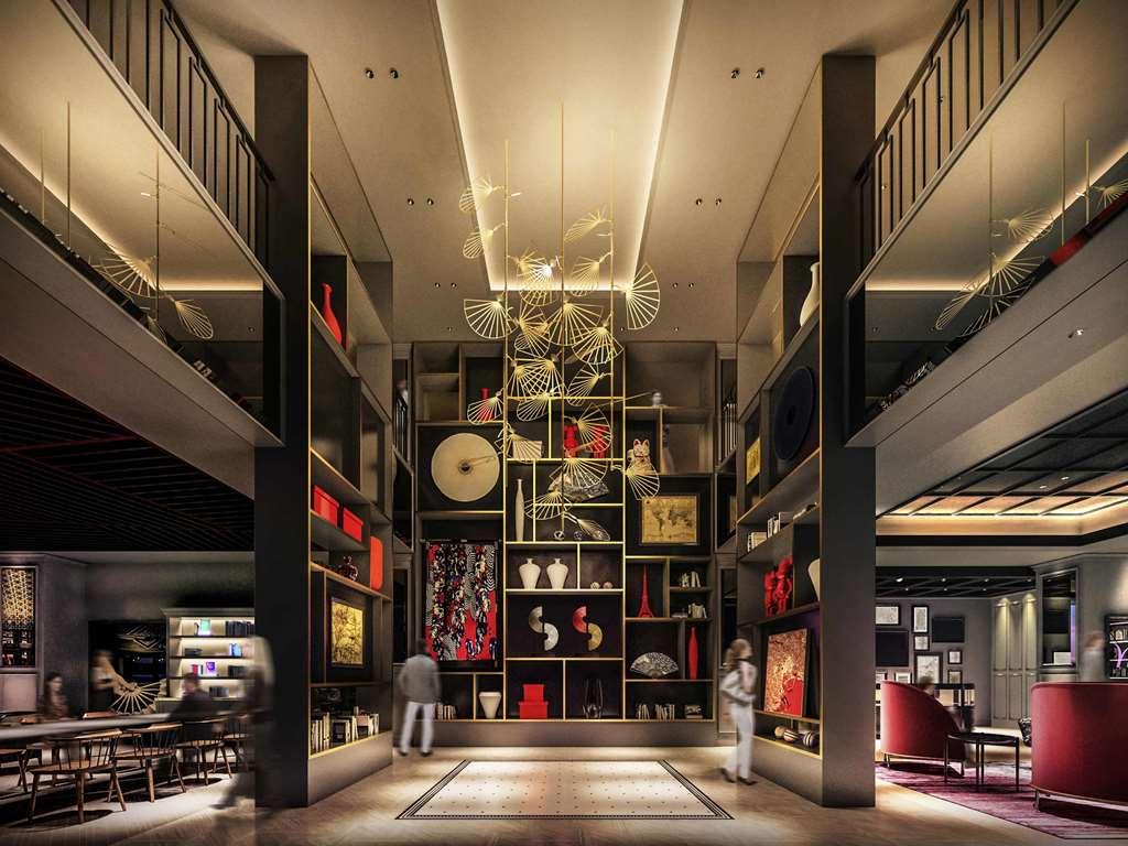 Mercure Tokyo Haneda Airport Экстерьер фото